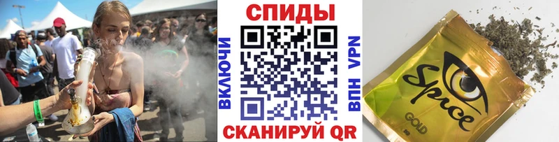 Бутират бутик  нарко площадка как зайти  Баксан  купить закладку 