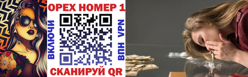 Кокаин 99%  Баксан 