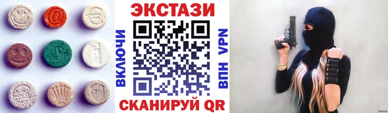 mega маркетплейс  Баксан  ЭКСТАЗИ 280 MDMA 