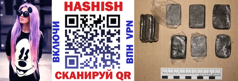 наркота  Баксан  ГАШ убойный 