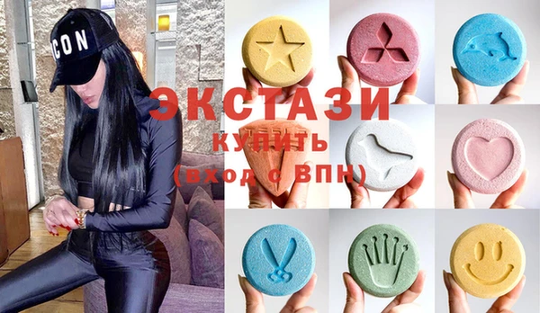 прущие грибы Бородино
