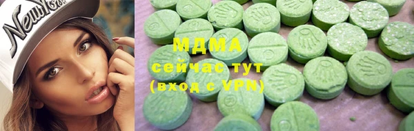 мефедрон VHQ Баксан