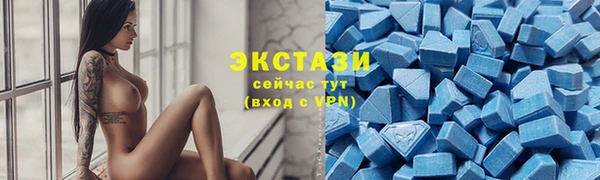 гашишное масло Белоозёрский