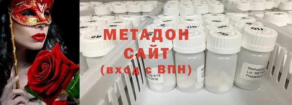 COCAINE Беломорск