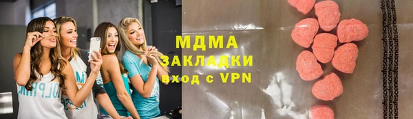 COCAINE Беломорск