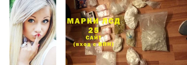 COCAINE Беломорск
