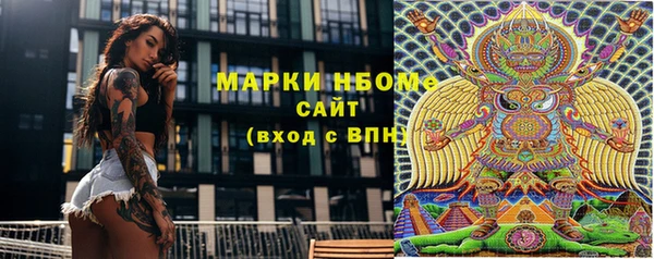 COCAINE Беломорск