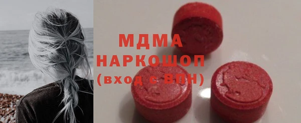 амф Богданович
