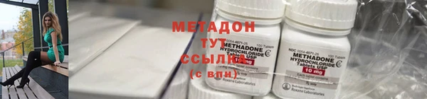винт Белокуриха