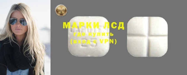 винт Белокуриха