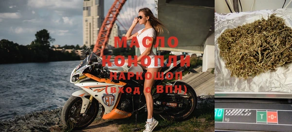 COCAINE Беломорск