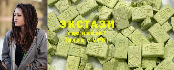 COCAINE Беломорск