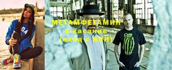 COCAINE Беломорск