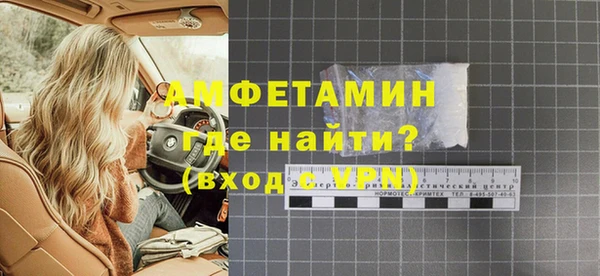 гашишное масло Белоозёрский