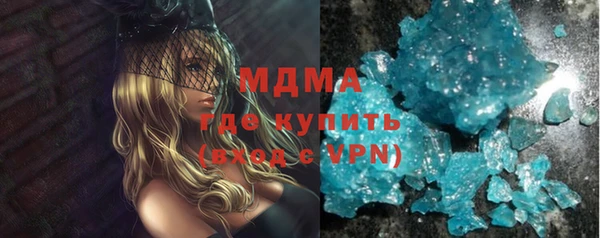 амф Богданович