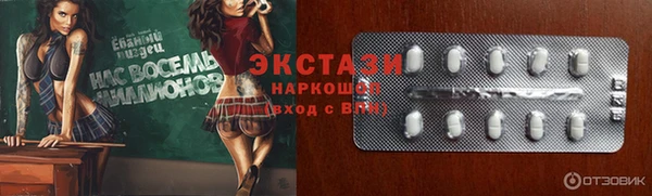 COCAINE Беломорск