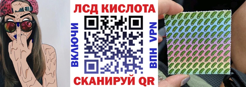 mega ссылка  Баксан  Наркотические марки 1,8мг  сколько стоит 