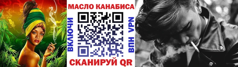 omg онион  Баксан  ТГК жижа 